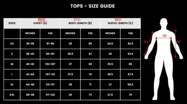 Men's brushed shirt - Image 4
