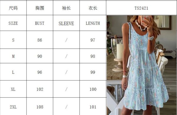 Flower round neck sleeveless dress - Image 4