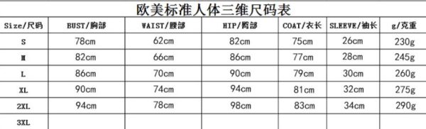 Women's multi-color surfing suit - Image 4