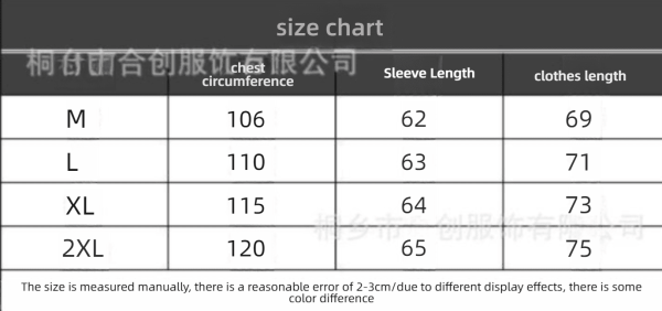 Solid color long sleeved knitted sweater - Image 5