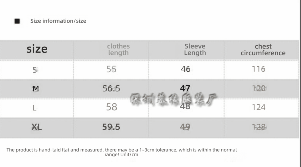 spliced knitted sweater - Image 5