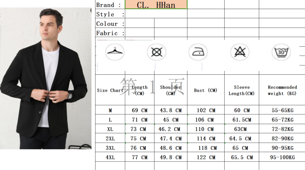 Men‘s Ice silk casual suit top - Image 4